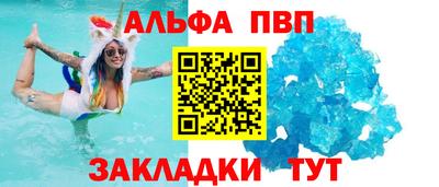 прущий лед Гусев