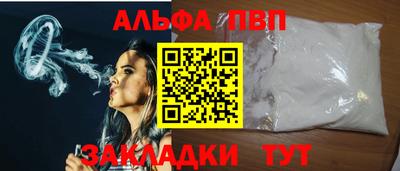 прущий лед Гусев