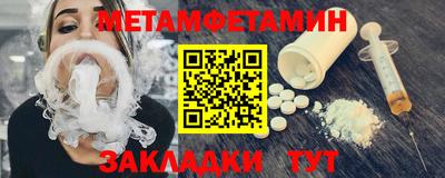 кокаин колумбия Гусиноозёрск
