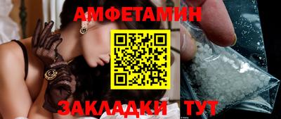 гашиш Гусь-Хрустальный