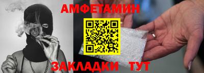 гашиш Гусь-Хрустальный