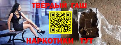 трава Донской
