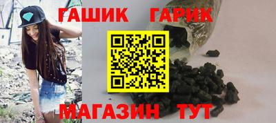 а пвп мука Дубна