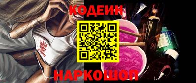 а пвп мука Дубна