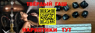 сатива Берёзовский