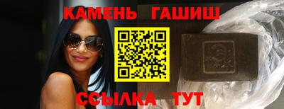 кокаин колумбия Гусиноозёрск