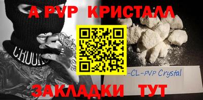прущий лед Гусев