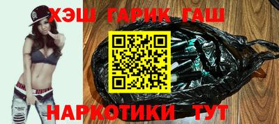 а пвп мука Дубна
