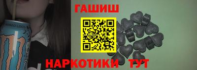 сатива Берёзовский