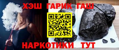 сатива Берёзовский