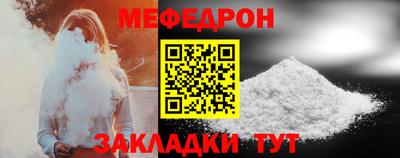 прущий лед Гусев