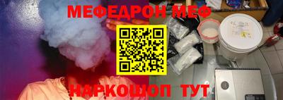 альфа пвп Донецк