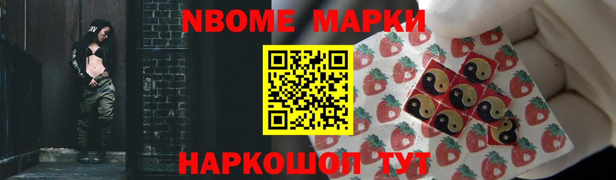 Лсд 25 экстази кислота  OMG как зайти  Саров  LSD-25 экстази кислота  Вход с VPN 