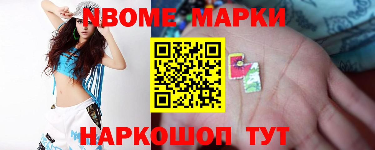 Лсд 25 экстази ecstasy  гидра как зайти  Саров  ЛСД экстази кислота 