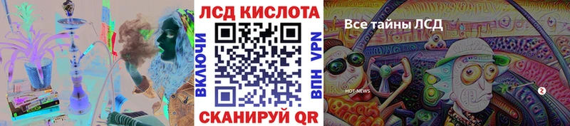 MEGA онион  Саров  Марки NBOMe 1,5мг 
