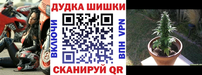 Каннабис LSD WEED  Саров 