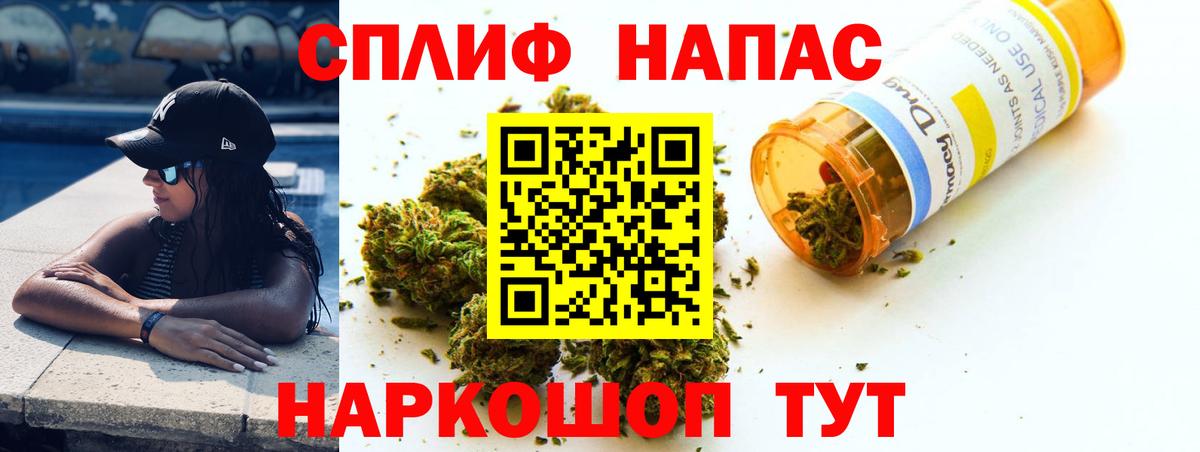 Конопля конопля  Конопля THC 21%  Саров  Марихуана OG Kush 